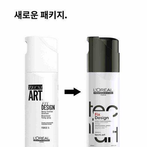테크니아트 픽스디자인 - 테크니아트 | L'Oréal 파트너샵